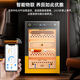 CIGARLOONG 60C cigar cabinet with constant temperature and humidity, small compressor cigar humidifier, Spanish cedar wood shelf, smart WiFi remote control, water ion removal and ammonia cultivation, cigar cabinet, cedar wood liner, cigar box, Cuban pattern + fingerprint lock + purified ammonia + WiFi
