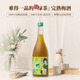 Mariposas Grand Gold Award for 21 Consecutive Years Japanese Original Bottle Imported Foreign Wine Plum Wine Fruit Wine Green Plum Wine Tipsy Christmas Gift Kii Green Tea Plum Wine Single Bottle 730ml