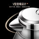 Supor 316 stainless steel thickened thermal kettle for household tea room and hotel hot water kettle with large capacity titanium air silver double-layer vacuum + dust cover 8-layer lock 316L extra thick style 35 hours heat preservation 2505ML
