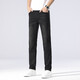 Catman (Miiow) High-End-Jeans-Jeans Sommer dünne schlanke elastische gerade Hosen im mittleren Alter und vielseitige Waschhose 1048 Schwarz 33
