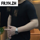 FR.YH.ZH木子的小店男装2025新款男士夏季烫钻轻奢短袖T恤质圆领短袖男... 9906白色 M