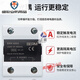 固态继电器直流控交流模块SSR-40DA单相40A D4840 BRM-10DA