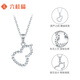 Liuguifu Jewelry Platinum Pendant Linglongmeng PT950 Platinum Pendant Necklace Pendant PT0600050 1.85g