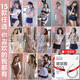 Fei Mufeng Kondom Großgröße Campus jk Frauenuniformmädchen-Outfit sexy Unterwäsche Sekretär Bunny Girl Pure Temptation Pyjamas [2 Pack] Campus Gymnastics Kleidung + 7027 Pink Schwester Set empfohlenes Gewicht: 80-110jin [Jin gleich 0,5 kg]