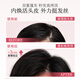Halb Morgen Blumenfeld [Sun Yingsha] Blume Dew Shampoo Ölkontrolle Flauschiger Shampoo-Anzug lang anhaltende duftende Männer und Frauen waschen