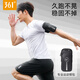 361 arm bag sports running mobile phone bag multifunctional outdoor arm bag fitness marathon cycling arm bag waterproof bag armband upgraded large capacity + full function classic black