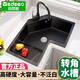 Yidiou Kitchen Quartz Stone Fregadero especial Lavado de la esquina del lavado de lavado