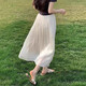 气质光感半身裙女2025修身显瘦中长款A字裙垂坠飘逸夏季欧根纱裙 1343杏色 L 推荐【110-125斤】