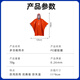 Minggu emergency raincoat, emergency blanket, thermal poncho, outdoor camping, cold and windproof life-saving equipment, orange CW908571