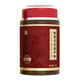 Correct the broken wall Ganoderma lucidum spore powder genuine flagship store manager Baishantou Dao Chi Ganoderma lucidum postoperative nutritional supplement gift cc one bottle 100g