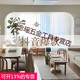 Shantoulin Village Arched Door Gypsum Beam Support Finished Arch Model French Semi-arc Door Hole Balcony Renovation Arc Pass Arch Angle LT5009L-Thickness 18.2*Width 36.5*High 37 0mm