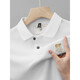 HAILAN HOME'S NOUVEAU CORTON CORTON SUMBRE POLO CHEMPT COLONNE COUPÉE À MANGEMENT T-shirt Broidered T-shirt de grande taille Vêtements pour hommes à mi-manche 6626 White 2xl XXL / 54 [suggéré 160-E