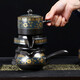 2025 New Kung Fu Tea Set Home Light Luxury High-End Lazy Automatic Tea Making Artifact Teapot Tea Cup Golden Flower Green Tea Maker + Fair Cup