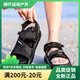 Huili Sandals Herren 2025 Sommer-Männersport und ungezwungene leichte leichte weiche Sohle Außenstrandschuhe atmungsaktiv und nicht rutsches Schwarz 1391 39