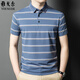 PDG Yageol Mulberry Silk à manches courtes à manches courtes pour hommes 2025 NOUVEAU ÉTÉ BRADET SUPPLICATION DE PADDY d'âge moyen Polo Shirt for Men 826 Purple XL 175 [suggéré 140-155jin [Jin est égal à 0,5 kg]]]