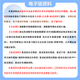 26 SHANDONG Normale Universitäts -Aufnahmeprüfung 834 Diskrete Mathematik Mountain Normale Universität Management Naturwissenschaften und technische Testfragen Vollständige Pakete Professionelle Kurse/Mathematik/Englisch -Nachhilfe vollständiger Materialien
