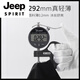JEEP SPIRIT夏季冰丝薄款白色长袖衬衫外套男大码宽松高级莫代尔免烫垂感衬衣 黑色【冰丝莫代尔短袖】844 S 适合70-100斤