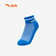 
Anta children's socks for boys and boys 2025 summer skin-friendly elastic middle socks three pairs A92538377