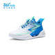 361 Chaussures pour enfants pour garçons et filles Sports Chaussures de course pour 2024 Été Nouveaux chaussures d'enfants de milieu à la place 361 degrés blanc / terre bleu / méditation verte 40