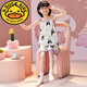 Yihou Children's Pajamas Girls Summer Thin Pure Cotton Sling Set Little Girls Wrinkled Cloth Parent-Child Mother and Daughter Vest Home Dinosaur [Lady Sleeve Set] TN-6624 170 L Size (Height 160-165cm)