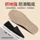 Hengyuanxiang old Beijing cloth shoes men's spring and summer thousand-layer sole breathable non-slip work shoes black cloth shoes flagship store official black 42