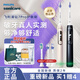 飞利浦（PHILIPS）【肖战同款】电动牙刷HX3892钻7pro护敏刷成人情侣声波 【肖战同款】钻7Pro护敏刷  午夜蓝