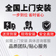 雅马哈（YAMAHA）电钢琴CLP725/825/735/745/835高端进口88键儿童初学成人电子钢琴 725WH白+原装琴凳+礼包+上门安装