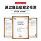 咏幻A8密胺仿瓷白色圆盘深盘商用酒店餐厅快餐盘烤肉店小吃零食盘 5009寸花瓣盘10个A8级钢化密胺