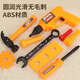 儿童修理拧螺丝工具箱玩具男孩益智动手电钻拆装组装宝宝维修套装 [41件套]工具桌套装+电钻2311-11