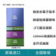 松下（Panasonic）NRF673WXX5风冷镜面纳诺怡X除味大容量冰箱 NR-F673WX-X5玛瑙黑2