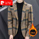 Pierre Cardin 2026 Velvet Suit Men's Jacket Casual Small Suit Men Korean Style Men's Winter Thickened Trendy Single Suit Gray XL 120-135