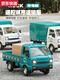 Cat Boy 2025 Spielzeugauto Elektrische Fernbedienung Auto Kinder LKW-LKW-Drift-Fernbedienung Autos Geburtstag Geschenk Fernbedienung Drifting Container-Grüne Erschwingliche E-Commerce-Standard + 1 Block Upgrade 800 Ma