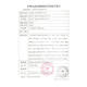 通用a电子血压计智能手腕式血压测量仪家用老人HXM9930 经典充电款+充电套装