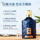 Tuopai Sichuan Tuopai Liquor 52 Degree Luzhou-flavor Liquor Full Box Grain Liquor Grain Liquor Liquor Gift Box Gift Drink 52 Degree 500mL 2 Bottles Tuopai Pure Grain Double Branch Liquor
