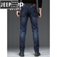 Jeep Spirit American Authentic haut de gamme Jeans haut de gamme Spring and Automne 2025 Nouveau pantalon mince d'été polyvalent Straight Loose Loose Black DBMJ679 [Spring and Automne Winter Style] 29 tailles - Taille du tour de taille [2 pieds 2]