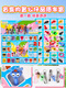 Red Fortune Doll Kindertag Geschenk Jungen Spielzeug Puzzle 3 bis 6 Jahre alte Rhythmus Box Loch Musik Junge Geburtstag 8-12 [1 Box] 40 Loch Rhythmus Box Loch Musik Musik