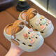 EVA new summer two-color cute cartoon boys and girls non-slip, wear-resistant, breathable, home hole shoes, khaki crystal 32, inner length 20cm
