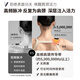 Panasonic kleiner V-Ausschnitt Massagebaste Schal Hervikal Wirbel Massagegerät Taille Massager Hals Trapezus Muskel Intelligent Hochfrequenz Puls Geschenk für Mädchen Eltern Männer und Frauen Rae50