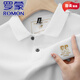 Футболка с короткими рукавами Romon Pure Cotton в летней новой высококачественной вышитой лацкане плюс размер универсальной мужской рубашки поло полуглавливания 6626 Deep Khaki M 48 [Рекомендуется 100-125 Jin [Jin равняется 0,5 кг]]]]]