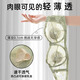 莫代尔款无肩带内衣女防滑聚拢隐形抹胸裹胸大胸显小蕾丝文胸罩夏季 性感黑旗舰款 75B 34_