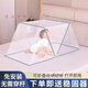 Qumuye Folding Mosquito Net Installation-free Student Dormitory Portable Mosquito Net Anti-mosquito Cover Home Single Bed Lazy Mosquito Net Blue Basic Model 190cm*80cm*80cm Suitable Bed 0.9m
