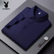 Playboy (Playboy) High-End-Sommer-NEUE ICE SILKE TRACELESS Kurzärärmelte Polo-Hemd für Männer. Business Casual Solid Color Schnelltrocknendes dünnes T-Shirt für Männer HT/YH12358 Dunkelgraues Kurzärärm-Polo-Hemd L [vorgeschlagen 115-130jin [Jin gleich 0,5 kg]]