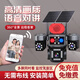 Qishiming 5G Cámara solar Solar Aov Aov Four-shot Rotación de cuatro disparos Tráfico de por vida sin electricidad y red Monitoreo de alta definición Home 360 ​​grados sin ángulos muertos con visión nocturna Panorámico Outdoor Nuevo Producto-5G Dual-Board AoV Four-shot [Tráfico gratuito de vida] 24 millones de 24 millones de ultraes de alta resistencia + Playback permanente de 7 días + Teléfono Móvil Remoto móvil Remoto móvil + Remoto móvil Remoto móvil + Remoto móvil Remoto móvil + Móvil Remoto móvil El control remoto móvil Remoto móvil + Libre móvil Remoto móvil + Life Traffic Free Life
