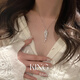 Unbranded star pendant hourglass | king silver jewelry 925 silver gold plated European and American style fashion light luxury temperament pure necklace with chain (chain length 50cm, you can pull it out at will)