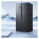 Ronshen first-class dual-frequency energy-saving side-by-side door odor-free air-cooled 608-liter frost-free refrigerator *pH18d fresh w806-CBD* ecological