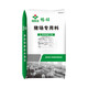 New Hope Liuhe Feed Premix Concentrated Pig Feed Suckling Pig Piglet Special Fattening and Nursery Pig Feed 40% Suckling Pig CW140 20kg