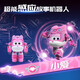 Children's Early Education Machine 1 Jahre alte Baby Story Machine Spielzeug Super Smart Fighter Little Ailedi lernt Zungen erfasst Super Kämpfer [Xiaoai] Intelligenter Story -Roboter