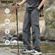 
Foss Phil mountain range charge pants men's spring and autumn three-dimensional loose work clothes outdoor sports straight casual pants 756 gray L
