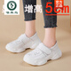 Woodpecker 2025 Marca de alta gama Summer suave SOLO PIE APARDO SULPO NURSO Zapatos Casuales para mujeres zapatos de mujer huecos blancos de un pie Corazón blanco 678-1 38