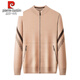 Pierre Cardin 100% Wool Knitted Cardigan Men's Stand Collar Spring and Autumn Jacket Korean Style Men's Casual Sweater Zippered Outer Top Gray XL 175 Recommended 135-150Jin Jin equals 0.5 kg
